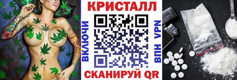 darknet телеграм  наркошоп  Котовск  Amphetamine 97% 