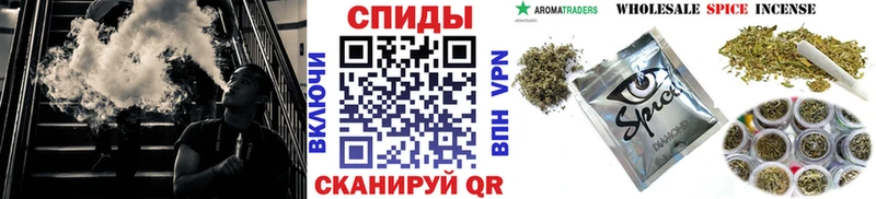 дарнет шоп  Котовск  БУТИРАТ оксана 