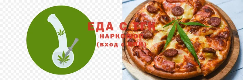 Cannafood марихуана  mega ссылка  Котовск 