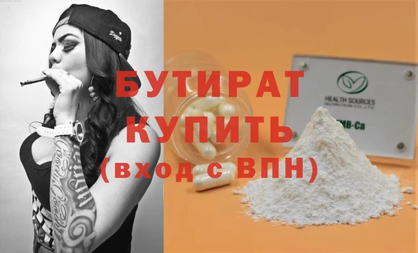 индика Михайловка