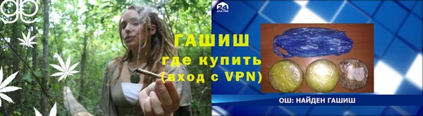 хмурый Надым