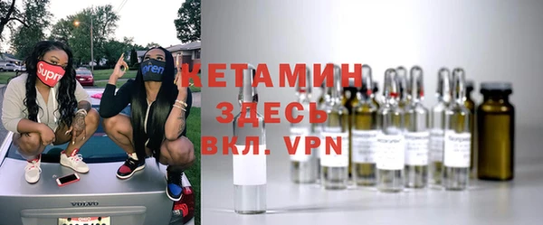 хмурый Надым