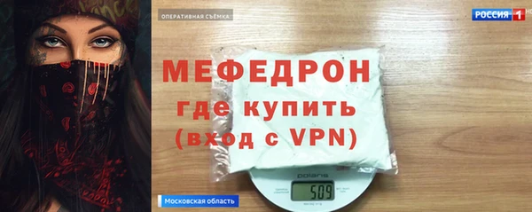 хмурый Надым