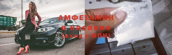 хмурый Надым