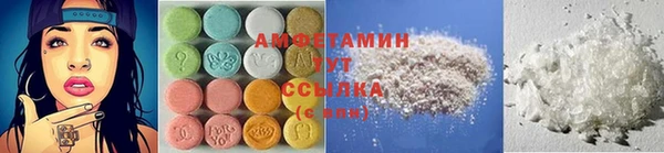 синтетический гашиш Наволоки
