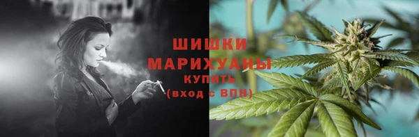 меф VHQ Михайловск