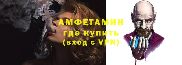 хмурый Надым