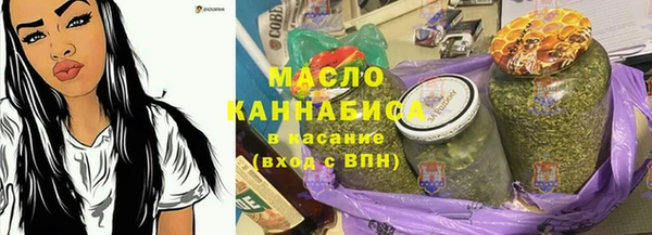синтетический гашиш Наволоки