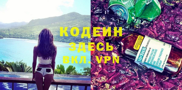 хмурый Надым
