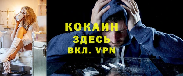 хмурый Надым