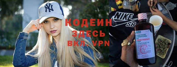 скорость mdpv Аша