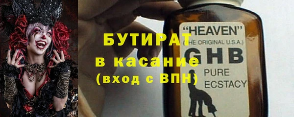 хмурый Надым