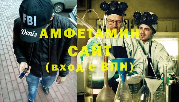 сатива Навашино