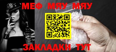 ПСИЛОЦИБИНОВЫЕ ГРИБЫ Беслан