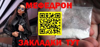 хмурый Гусиноозёрск