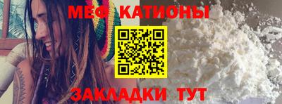 ПСИЛОЦИБИНОВЫЕ ГРИБЫ Беслан