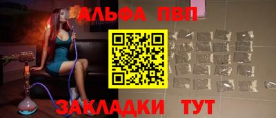 кокаин премиум Берёзовский