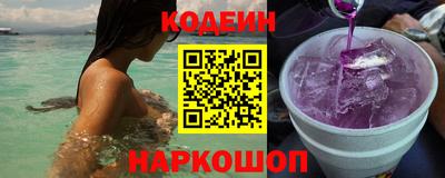 хмурый Гусиноозёрск