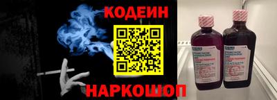 ПСИЛОЦИБИНОВЫЕ ГРИБЫ Беслан