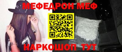 хмурый Гусиноозёрск