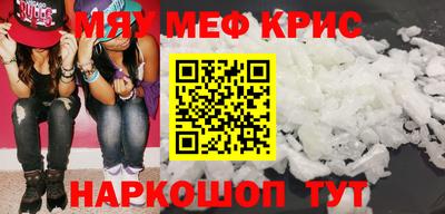 кокаин премиум Берёзовский