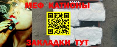 ПСИЛОЦИБИНОВЫЕ ГРИБЫ Беслан