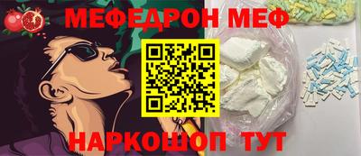 хмурый Гусиноозёрск