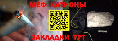 кокаин премиум Берёзовский