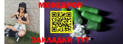 хмурый Гусиноозёрск
