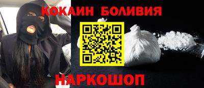 ПСИЛОЦИБИНОВЫЕ ГРИБЫ Беслан