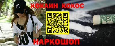 мяу мяу мука Гусев