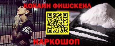 хмурый Гусь-Хрустальный