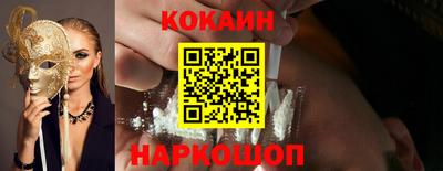 хмурый Гусь-Хрустальный