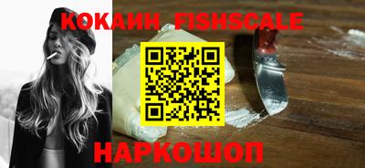 хмурый Гусь-Хрустальный