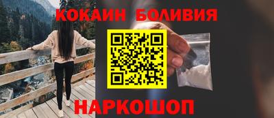 хмурый Гусь-Хрустальный