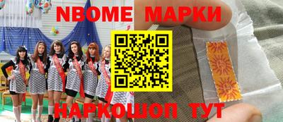 кокаин премиум Берёзовский