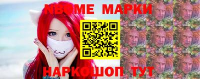 хмурый Гусиноозёрск