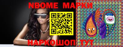 ПСИЛОЦИБИНОВЫЕ ГРИБЫ Беслан