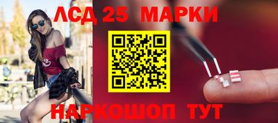 кокаин премиум Берёзовский