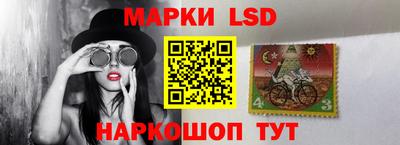 хмурый Гусь-Хрустальный