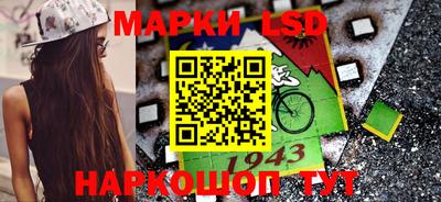 ПСИЛОЦИБИНОВЫЕ ГРИБЫ Беслан