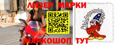 меф VHQ Азнакаево