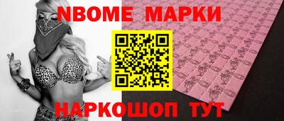 мяу мяу мука Гусев