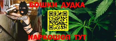 ПСИЛОЦИБИНОВЫЕ ГРИБЫ Беслан