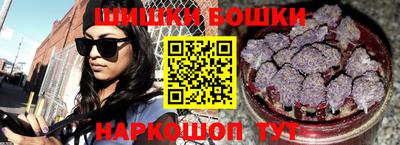 мяу мяу мука Гусев