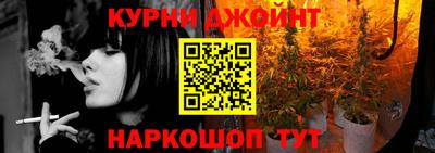 ПСИЛОЦИБИНОВЫЕ ГРИБЫ Беслан