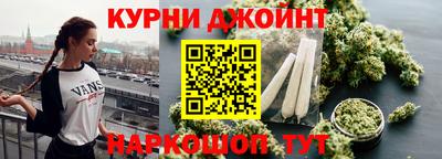 хмурый Гусь-Хрустальный