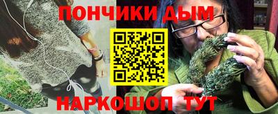 ПСИЛОЦИБИНОВЫЕ ГРИБЫ Беслан