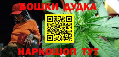 ПСИЛОЦИБИНОВЫЕ ГРИБЫ Беслан