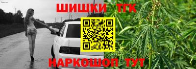 кокаин премиум Берёзовский